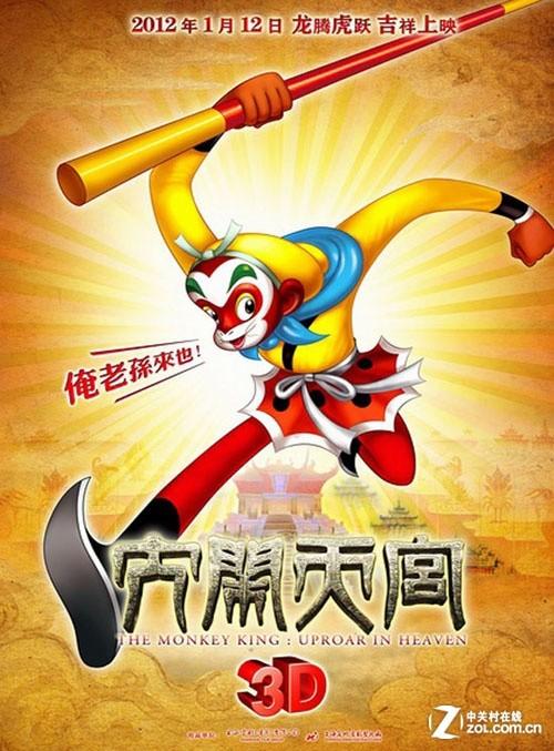 办理布鲁内尔大学文凭学历认证